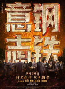 国产成人综合一区精品